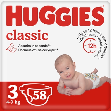 Фото Підгузки Huggies Classic 3 Jumbo 3ДЖАМБО58 9401071 58 шт. (5029053543109)