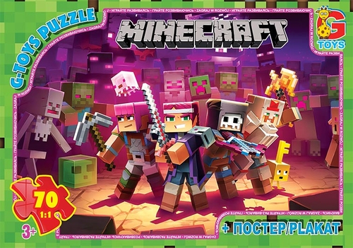 Пазлы ТМ "G-Toys" из серии "Minecraft" (Майнкрафт), 70 элементов MC789 (4824687640139)