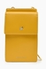 Клатч XP03 Желтый (2000904480173A) Фото 1 из 4