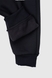 Костюм для мальчика S&D KK1337 реглан + штаны + жилетка 140 см Синий (2000989916901D) Фото 20 из 30