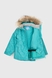 Куртка зимова для дівчинки Snowgenius H26-023 128 см М'ятний (2000989629412W) Фото 15 з 17