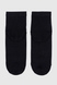 Шкарпетки чоловічі Zengin Zengin9-1 41-44 Синій (2000990648532S) Фото 5 з 7