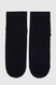 Шкарпетки чоловічі Zengin Zengin9-1 41-44 Синій (2000990648532S) Фото 2 з 7
