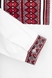 Рубашка вышиванка для мальчика Veronika СЕРГЕЙКО-1 152 см Красный (2000990003331D) Фото 12 из 14