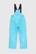 Штани на шлейках для дівчинки B-32 116 см Блакитний (2000989626282W) Фото 21 з 22