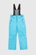 Штани на шлейках для дівчинки B-32 140 см Блакитний (2000989626343W) Фото 10 з 22