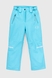 Штани на шлейках для дівчинки B-32 140 см Блакитний (2000989626343W) Фото 13 з 22