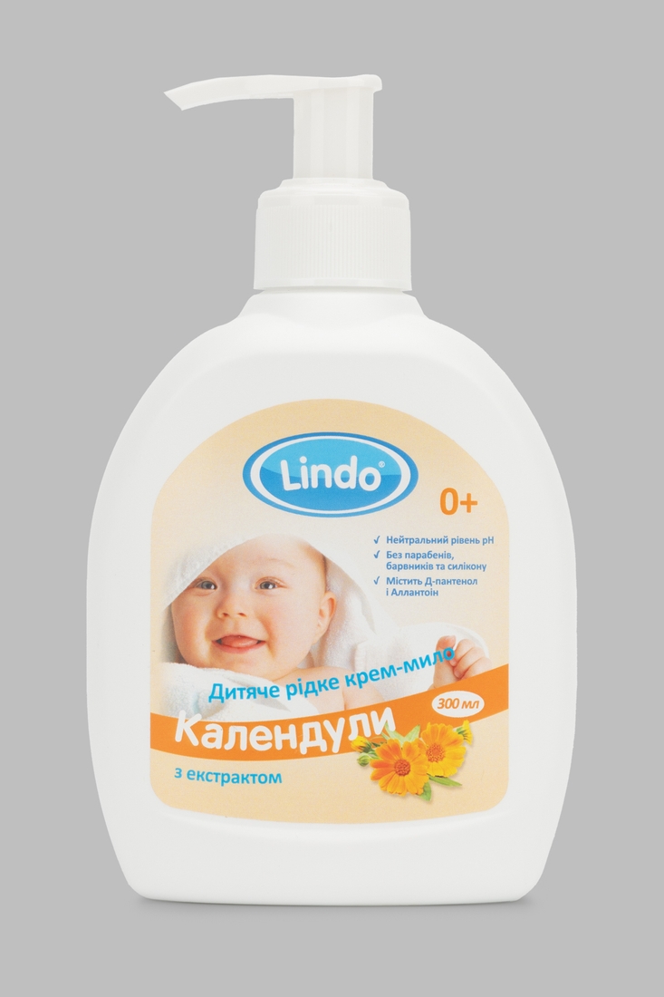 Детское жидкое крем-мыло с экстрактом календулы Lindo U 762 Разноцветный (4826721517629)