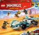 Конструктор LEGO Ninjago 71791 Суперсила дракона Зейна. Автомобіль для перегонів спін-джитсу (5702017413068)