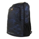 Рюкзак для хлопчика YES 558392 Синій (5056137179336A) Фото 3 з 3