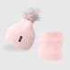 Набір шапка+снуд для дівчинки Talvi Шанна 52-56 Світло-рожевий (2000990118424D) Фото 2 з 11
