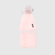 Набор шапка+снуд для девочки Talvi Шанна 52-56 Светло-розовый (2000990118424D) Фото 1 из 11