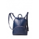 Жіноча сумка Stimul-рюкзак 53813C 24x26x8 см Синій (2000903672319A) Фото 1 з 4