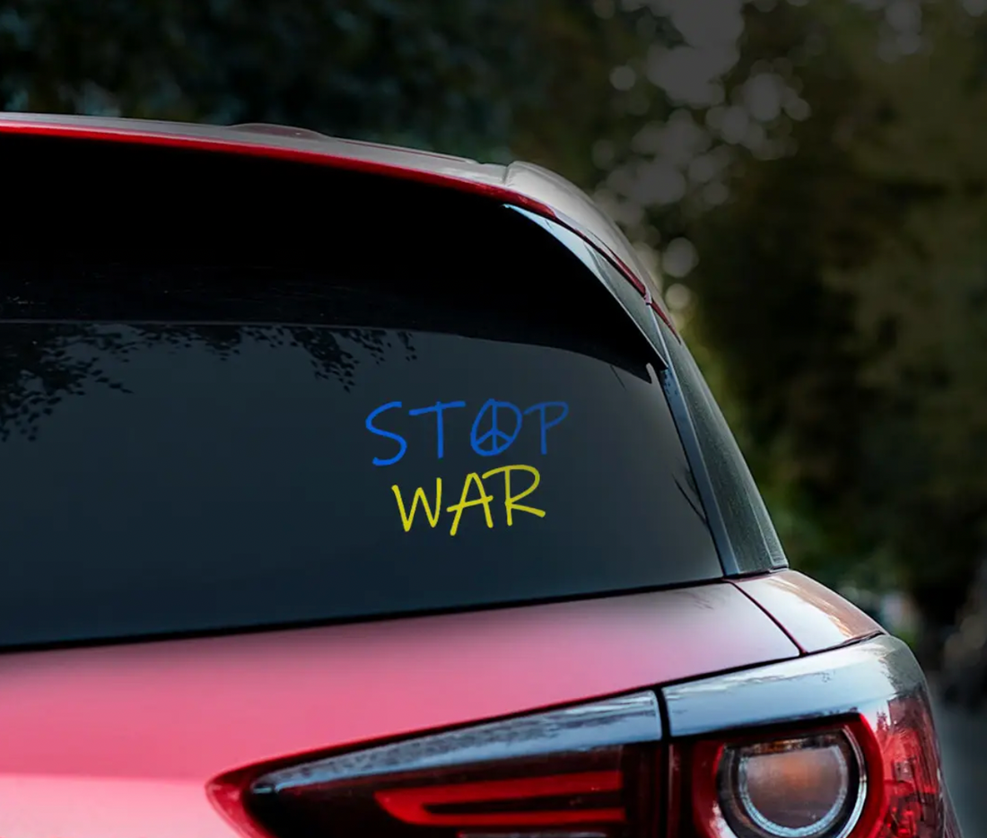 Фото Наклейка на авто Stop War 23 х 34 см Різнокольоровий (2000988984871)