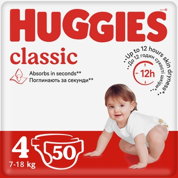 Фото Підгузки Huggies Classic 4 Jumbo 4ДЖАМБО50 2584121 50 шт. (5029053543147)