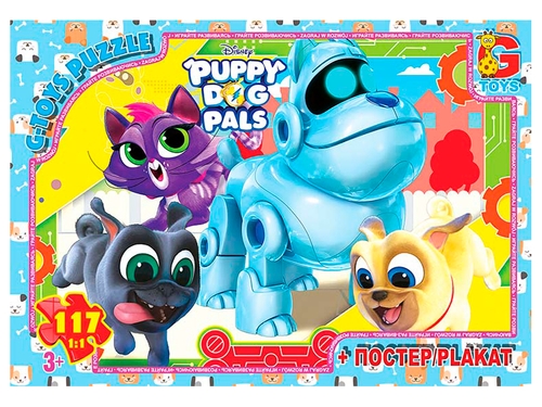 Пазлы ТМ "G-Toys" из серии "Веселые мопсы" (Puppy Dog Pals), 117 эл. MD407 (4824687640337)