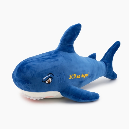 Фото М'яка іграшка Акула "ЗСУ на варті" 00972-4 Синій (2000989862437)