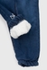 Джинсы с принтом для мальчика ADK 0002 110 см Синий (2000990209382W) Фото 4 из 7