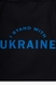 Еко-сумка Ukraine Чорний (2000989892670A) Фото 3 з 3