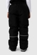 Комбінезон для хлопчика T-938 куртка + штани на шлейках 122 см Жовтий (2000989625254W) Фото 15 з 31