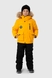 Комбинезон для мальчика T-938 куртка + штаны на шлейках 122 см Желтый (2000989625254W) Фото 1 из 31