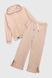 Костюм (худи+штаны) для девочки Viollen 2192 128 см Бежевый (2000990147776D) Фото 10 из 21