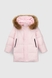 Куртка для дівчинки XZKAMI 2308 110 см Рожевий (2000990598387W) Фото 1 з 7
