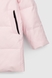 Куртка для девочки XZKAMI 2308 110 см Розовый (2000990598387W) Фото 3 из 7