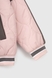 Куртка для дівчинки XZKAMI 8866 152 см Рожевий (2000990255433D) Фото 13 з 19