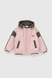 Куртка для дівчинки XZKAMI 8866 152 см Рожевий (2000990255433D) Фото 12 з 19