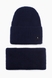 Набір шапка з бафом Leks МАРТА Різнокольоровий (2400482906018D) Фото 1 з 5