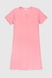 Нічна сорочка жіноча Nicoletta 48003 L Рожевий (2000990159540А) Фото 7 з 11