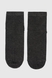 Шкарпетки чоловічі Zengin Zengin9-1 41-44 Темно-сірий (2000990648563S) Фото 2 з 7