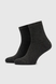 Шкарпетки чоловічі Zengin Zengin9-1 41-44 Темно-сірий (2000990648563S) Фото 6 з 7
