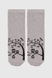 Шкарпетки жіночі 11B20-1 23-25 Сірий (4820163314679А) Фото 3 з 6