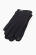 Перчатки Махра4 Черный (2000989253426D) Фото 2 из 3