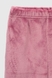 Піжама для дівчинки Dexters D424 140 см Рожевий (2000990267658A) Фото 8 з 11