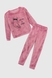 Піжама для дівчинки Dexters D424 98 см Рожевий (2000990267610A) Фото 1 з 11