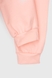 Піжама з манжетом Тімі Т21/1-Фт122-128 122-128 см Рожевий (4820000273862A) Фото 18 з 19