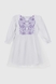 Сукня-вишиванка КОЗАЧЕК МАРФА 116 см Різнокольоровий (2000990148544D) Фото 1 з 8