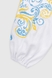 Рубашка вышиванка для девочки КОЗАЧЕК ОЛЬГА 116 см Желто-голубой (2000989763956D) Фото 14 из 16
