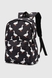 Рюкзак девочка F118 Черный (2000990627605A) Фото 1 из 10