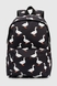 Рюкзак девочка F118 Черный (2000990627605A) Фото 2 из 10