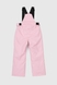 Штани на шлейках для дівчинки D-29 110 см Рожевий (2000989625858W) Фото 2 з 10