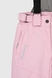 Штани на шлейках для дівчинки D-29 110 см Рожевий (2000989625858W) Фото 5 з 10