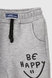 Спортивні штани для хлопчика манжет з принтом Atescan 19805 104 см Сірий (2000990208026W) Фото 3 з 6