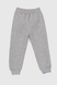 Спортивні штани для хлопчика манжет з принтом Atescan 19805 104 см Сірий (2000990208026W) Фото 2 з 6