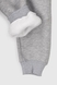 Спортивные штаны для мальчика манжет с принтом Atescan 19805 86 см Серый (2000990207999W) Фото 5 из 6