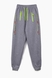 Спортивні штани для хлопчика з принтом Pitiki 1006-3 158 см Світло-сірий (2000989523642D) Фото 7 з 13