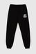 Спортивні штани з принтом для хлопчикаDeniz 600 146 см Чорний (2000990123848D) Фото 9 з 13